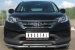 Honda CR-V 2013 Защита переднего бампера d63 (секции) d42 (прямой) HVZ-001337